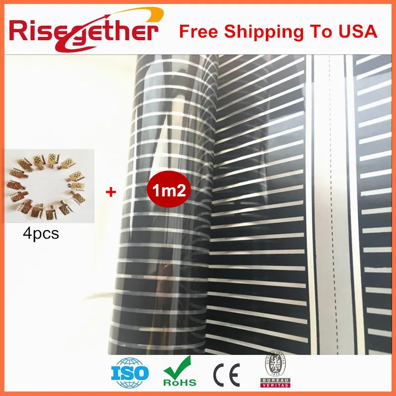 Бесплатная доставка в США теплый пол Наборы/Плёнки 1 квадратный метр с