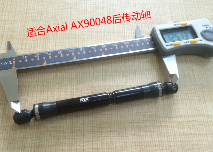 Задний приводной вал для Axial RR10 90048 kyx|Детали и аксессуары| |