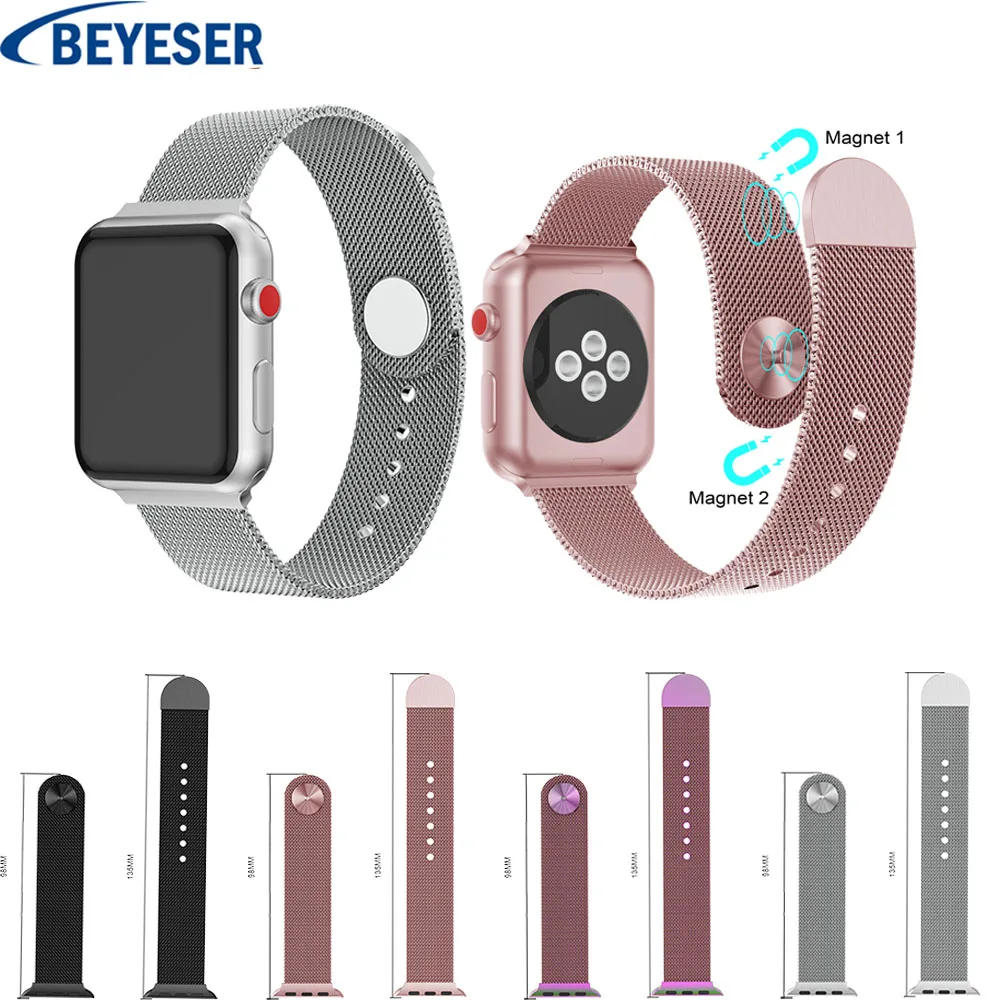 Миланская петля браслет из нержавеющей стали ремешок для Apple Watch серии 1/2/3 42 мм 38
