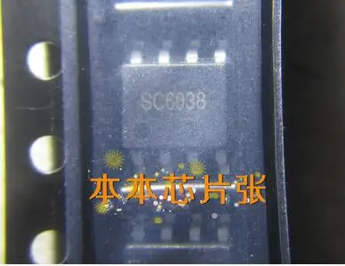 Бесплатная доставка 20 шт./лот SC6038 SOP8 оригинал в SOTCK IC | Электронные компоненты и