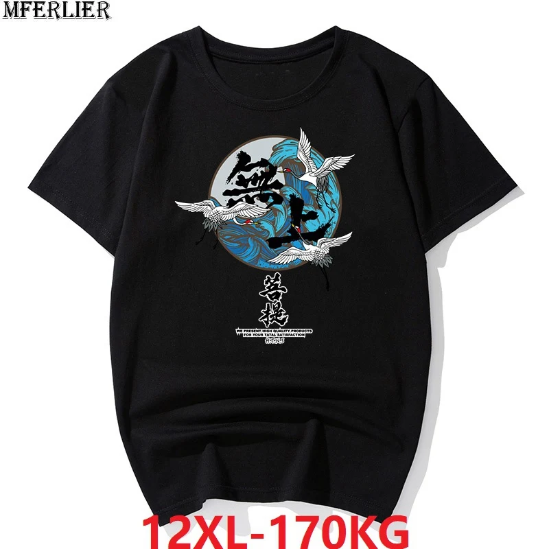 summer men Creative t-shirts Chinese character japan style tshirt plus size big 7XL 8XL 10XL 12XL short sleeve tees novel black | Мужская