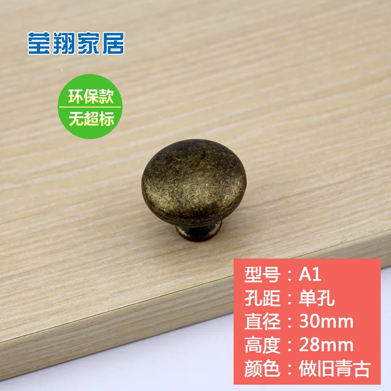 

Ручка для ящика imango бронзовая