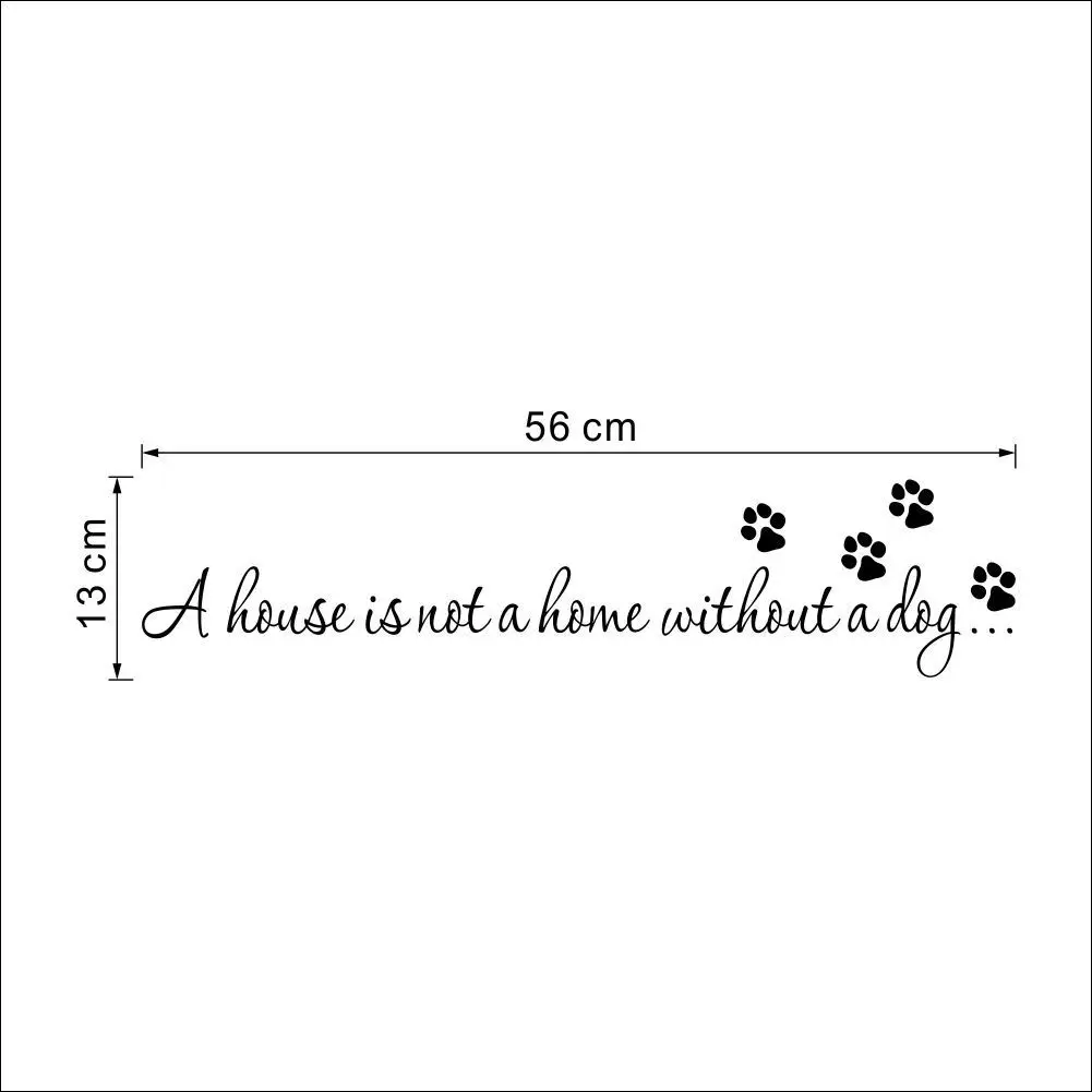 Домашний дом без собаки художественная Наклейка на стену цитата вдохновение