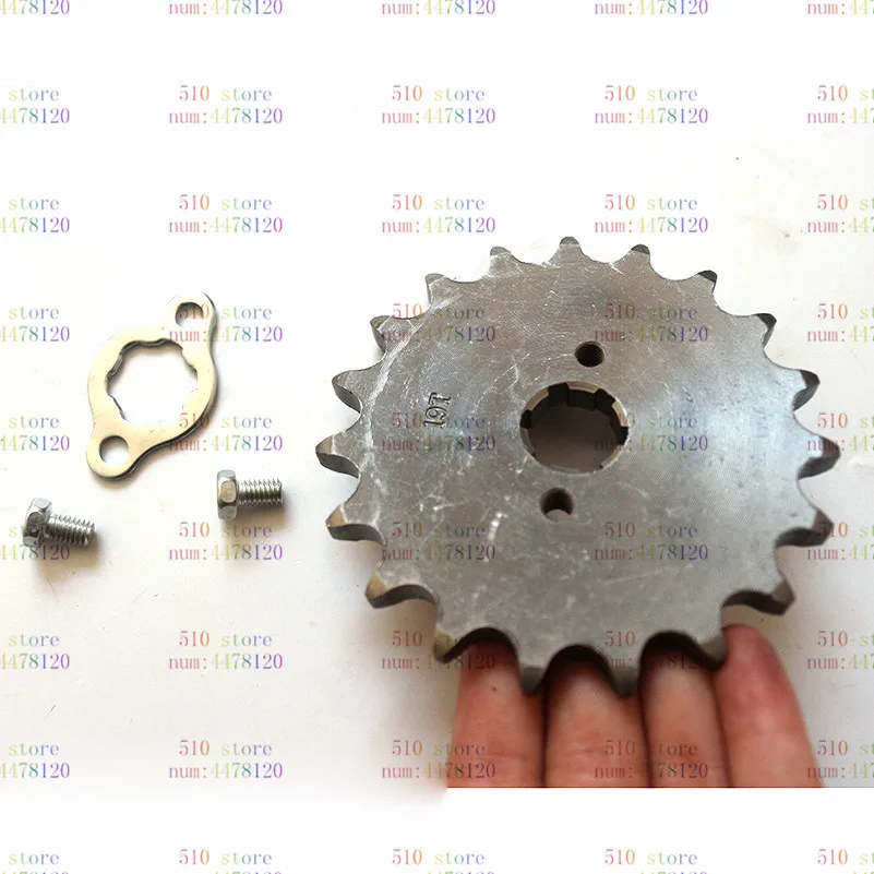 

newest ATV Retrofit Fitting 520 Inner Diameter 20mm Small Flywheel Engine Drive Small Sprocket 19 Teeth