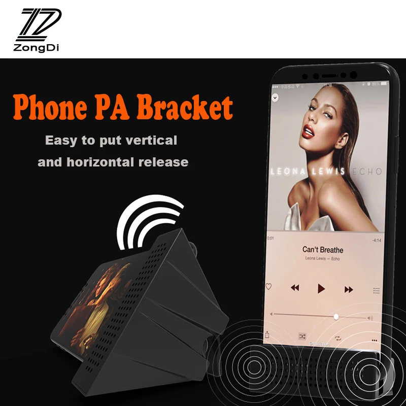 ZD Улучшите звук автомобильный держатель телефона для Citroen C4 C5 Kia Cerato Sorento Ceed Opel Astra H