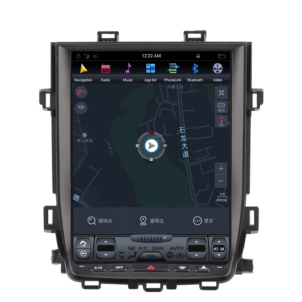 Автомобильный мультимедийный плеер Tesla Style 12 дюймов Android 7 1 для Toyota Alphard 2007