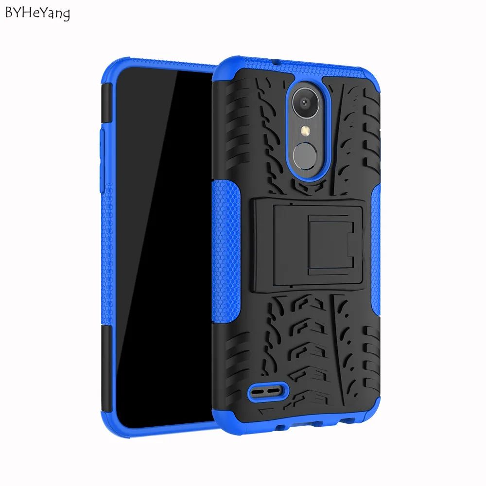 BYHeYang for LG Aristo 2 Case Heavy Duty Armor Hybrid Cover TPU+PC Phone Full Protective For Aristo2 cover |