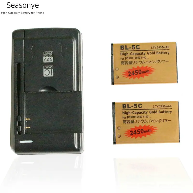 Seasonye 2x2450 мА/ч BL 5C BL5C Золото Замена Батарея + Универсальный Зарядное устройство для