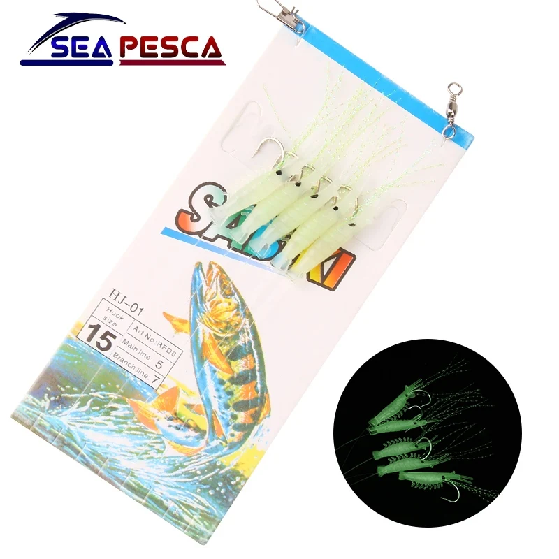 SEAPESCA 5 шт./лот Светящиеся креветки мягкие приманки светится в темноте креветка