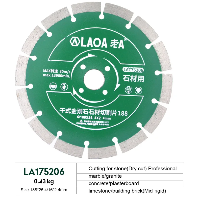 LAOA мраморный камень режущий диск - Цвет: LA175206