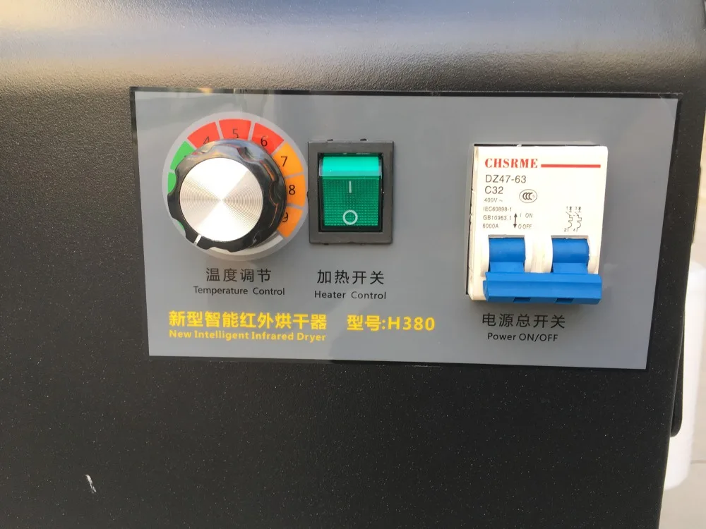 Прямая поставка с завода крупноформатный экологически чистый принтер для обоев 1