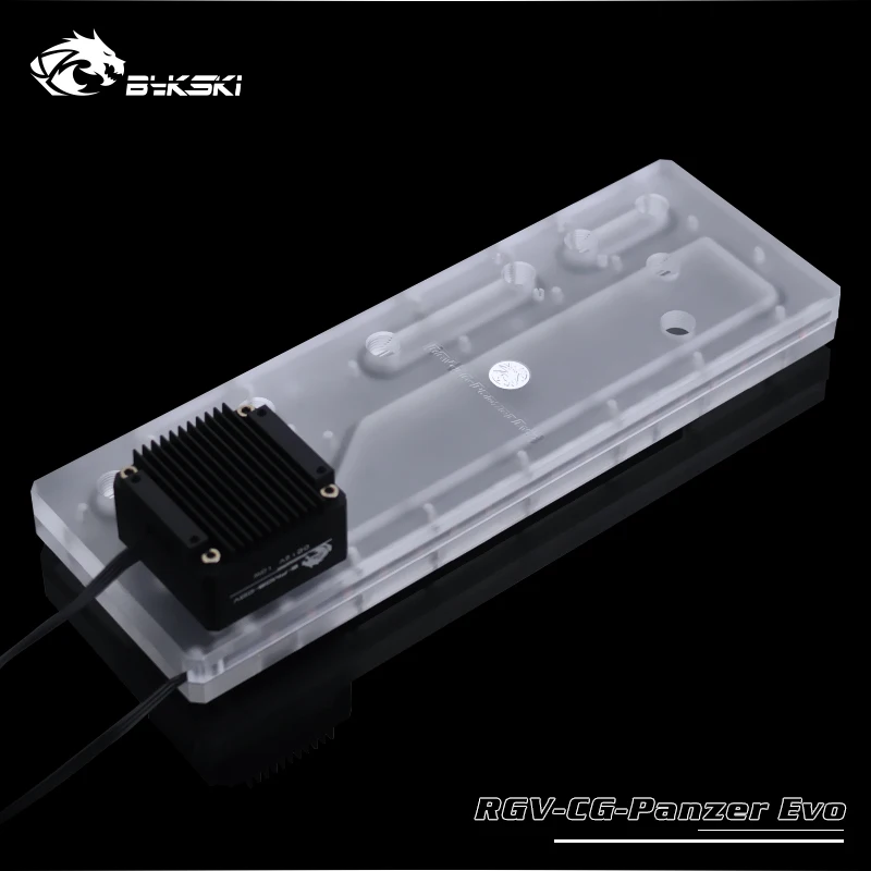 BYKSKI акриловый бак использовать для COUGAR Panzer Evo чехол для компьютера/3PIN 5V D-RGB/Combo DDC насос холодный канал воды решение
