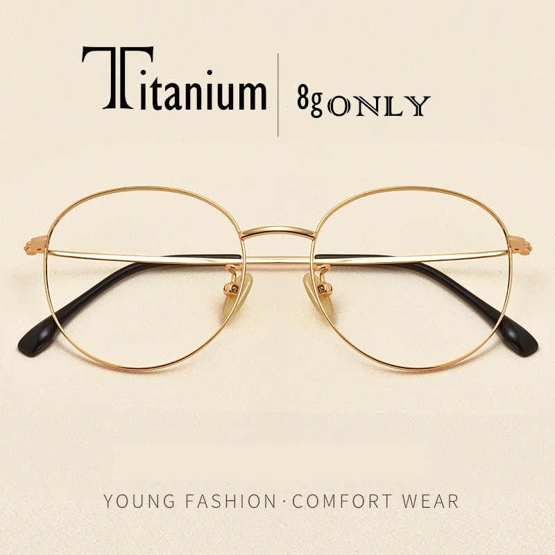 

Myopia round frame glasses men's titanium frame gold women full frame prescription glasses titanium 133-51-53