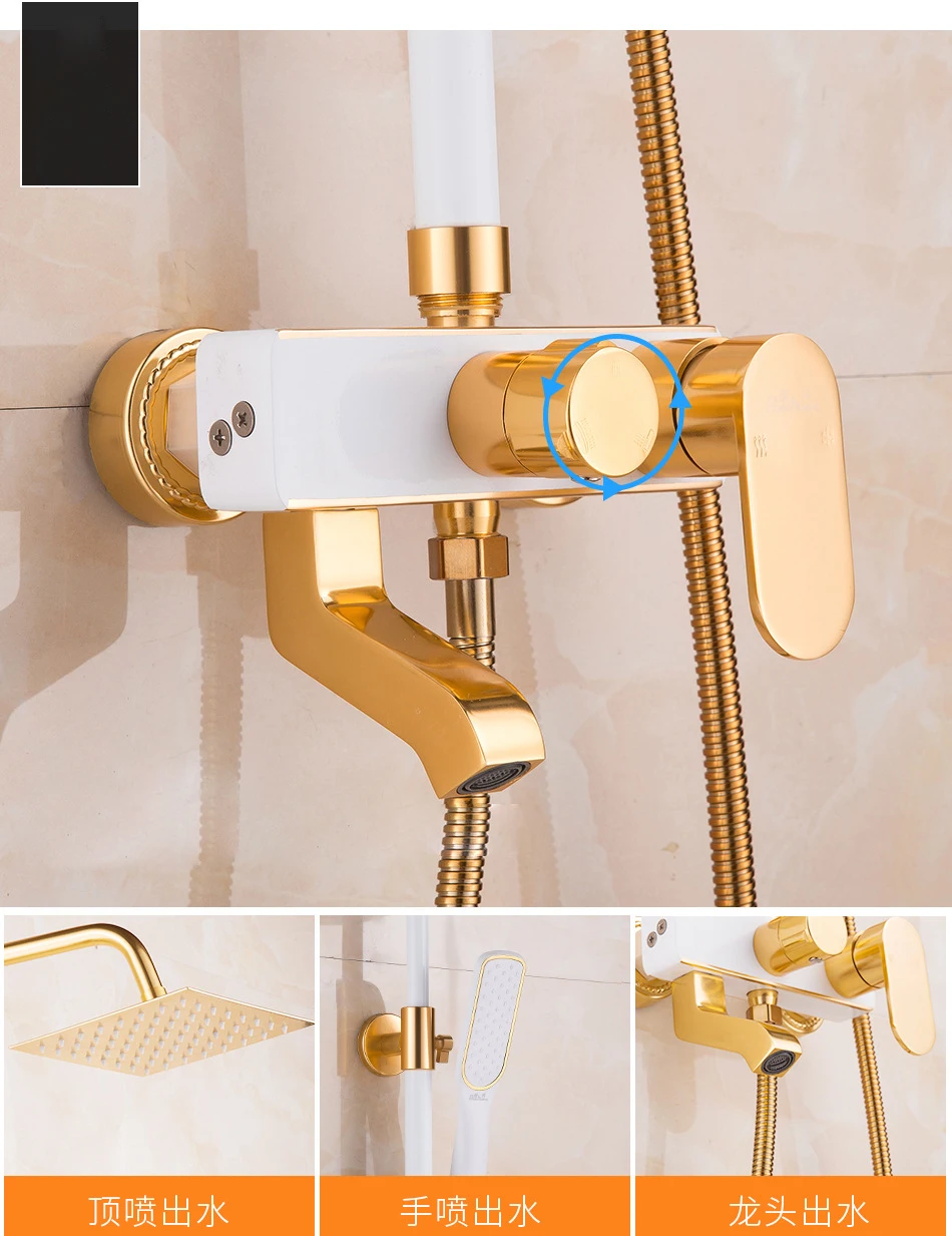 Набор для душа из белого и золотого алюминия с одним рычагом | Обустройство дома