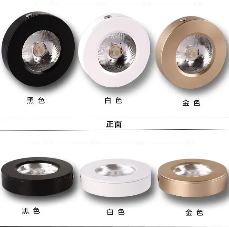 Потолочный светильник светодиодный ультратонкий 3 Вт 5 7 220 В