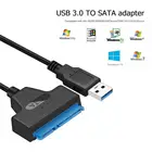 Адаптер для жесткого диска с USB 3,0 на SATA, 2,5 дюйма, адаптер для SSD HDD, сверхскоростной конвертер USB 3,0 на SATA 22 Pin