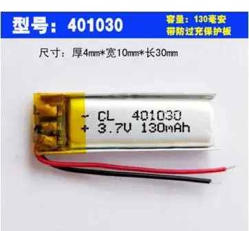 Новинка хит 401030 3 7 В литий полимерный аккумулятор Bluetooth гарнитура батарея умные
