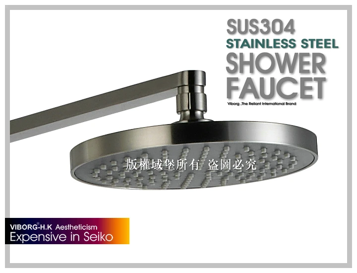 VIBORG Deluxe 304 нержавеющая сталь настенный дождевой Стиль Ванна и смеситель для душа