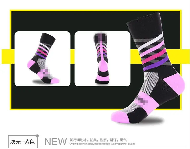 NEW Mens Womens Riding Cycling Socks Bicycle sports socks Breathable Basketball Football Fit for 40-46 | Спорт и развлечения