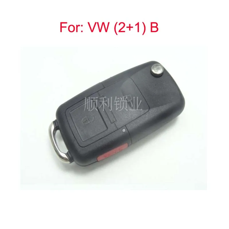 40 шт. DHL для Vw Bora POLO B5 Jetta MK4 Passat Seat 2 + 1 кнопка Складной автомобильный пульт