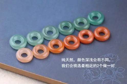 

Limited edition natural JADEST Earrings Carved Green, white doughnut earrings, S925 Tremella hook ear jewelry