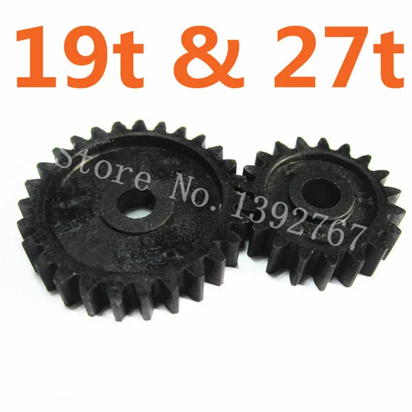 Запасные части HSP 08014 Gear 19T 27T для 1/10 RC дистанционного управления автомобиля