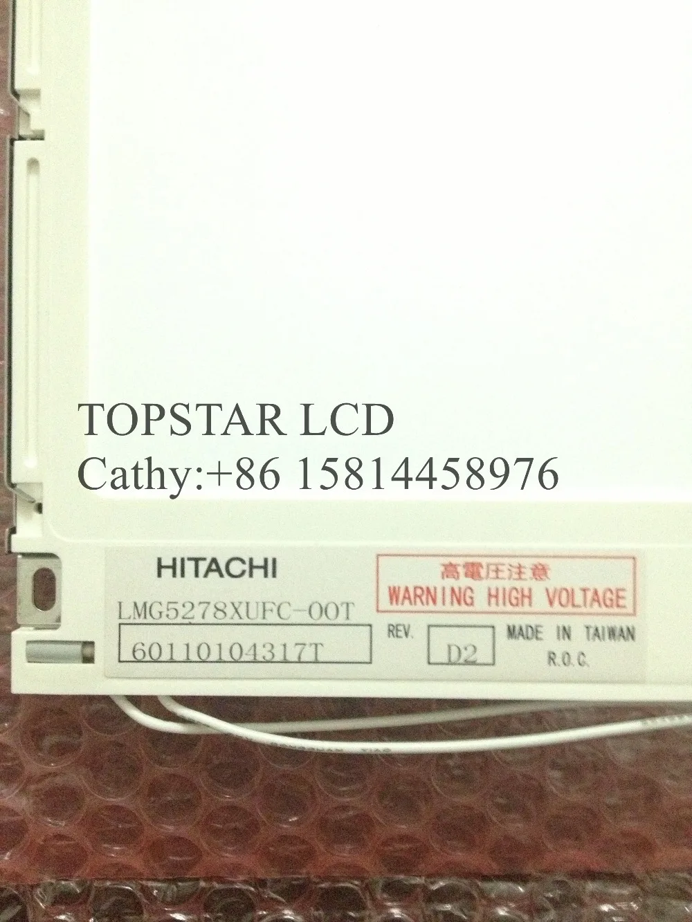 LMG5278XUFC 00T B1 9 4 &quotFSTN ЖК панель для HITACHI|lcd panel|fstn lcdlcd fstn |