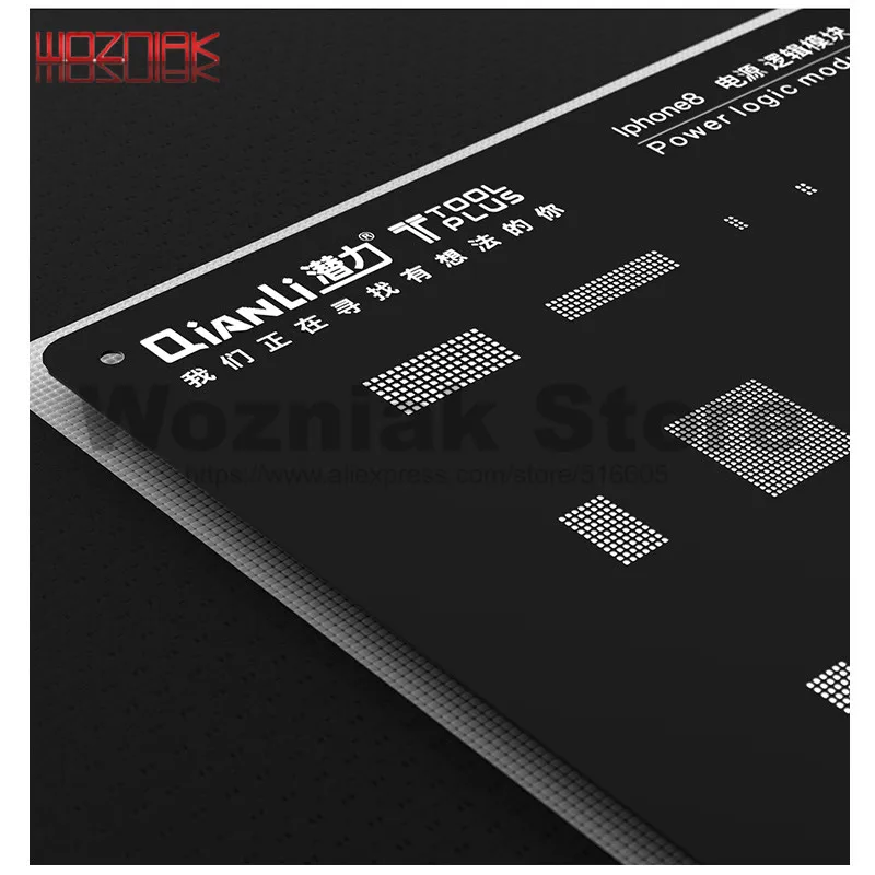 Qianli Power Logic Module Reballing Stencil Square Hole Black for iPhone 5S 6 6S 7 8 | Инструменты