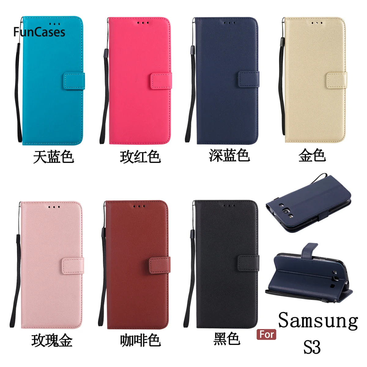 Роскошный чехол из искусственной кожи для samsung S3 силиконовая задняя крышка Celular PU