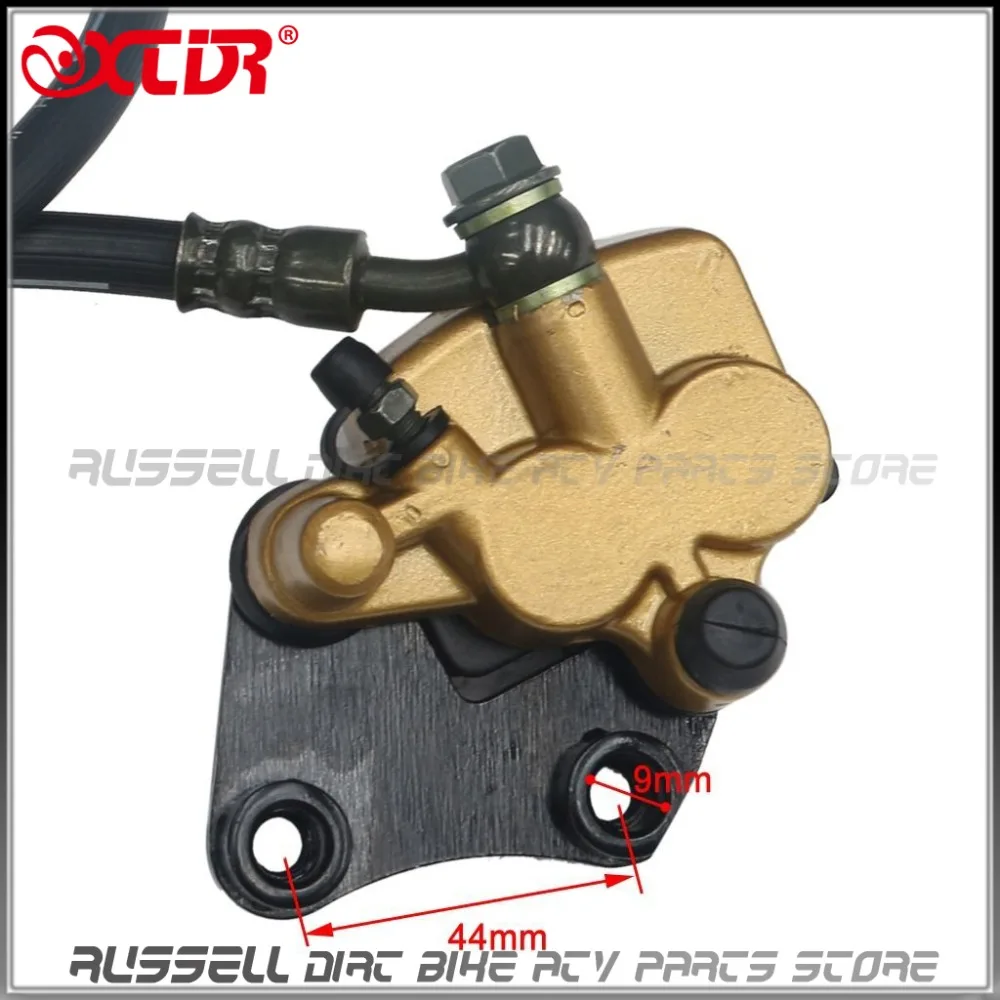 Передний дисковый Гидравлический Тормозной суппорт в сборе главный цилиндр и