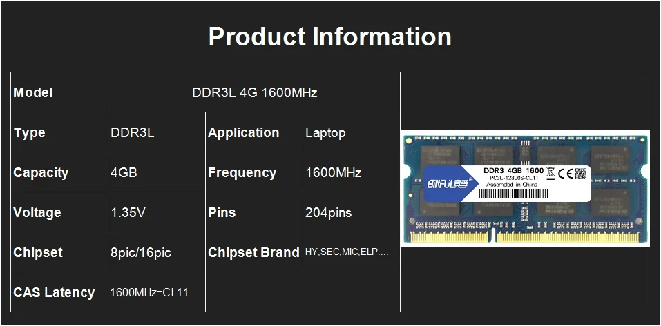 Binful бренд DDR3L 4 Гб 1600 МГц PC3-12800s 1,35 в низкое напряжение CL11 SODIMM 204pin оперативная память для ноутбука