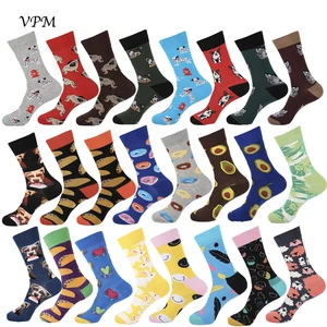 Носки VPM мужские из чесаного хлопка, красочные Смешные уличные носки в стиле Харадзюку, хип-хоп, с авокадо, собакой и улыбкой для свадьбы, Рождественский подарок