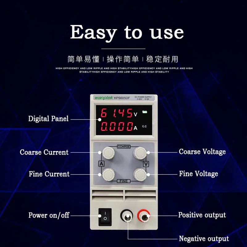 60V2A Импульсный регулируемый источник питания Трансформаторы светодиодный