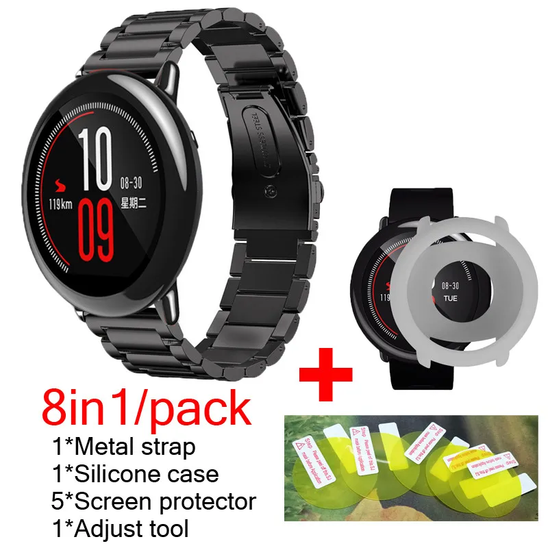 04 8В1 упаковка для Xiaomi Huami Amazfit Pace ремешок металлический браслет из нержавеющей стали+ Силиконовые чехлы крышка оболочка+ 5 шт. защита экрана - Цвет: 04