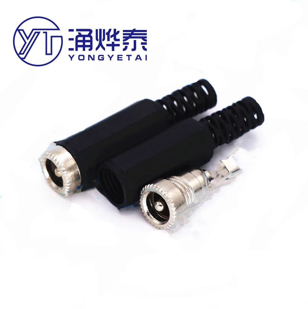 

YYT 10PCS 5.5-2.1MM DC power plug 5.5-2.5MM metal head DIY socket wire type