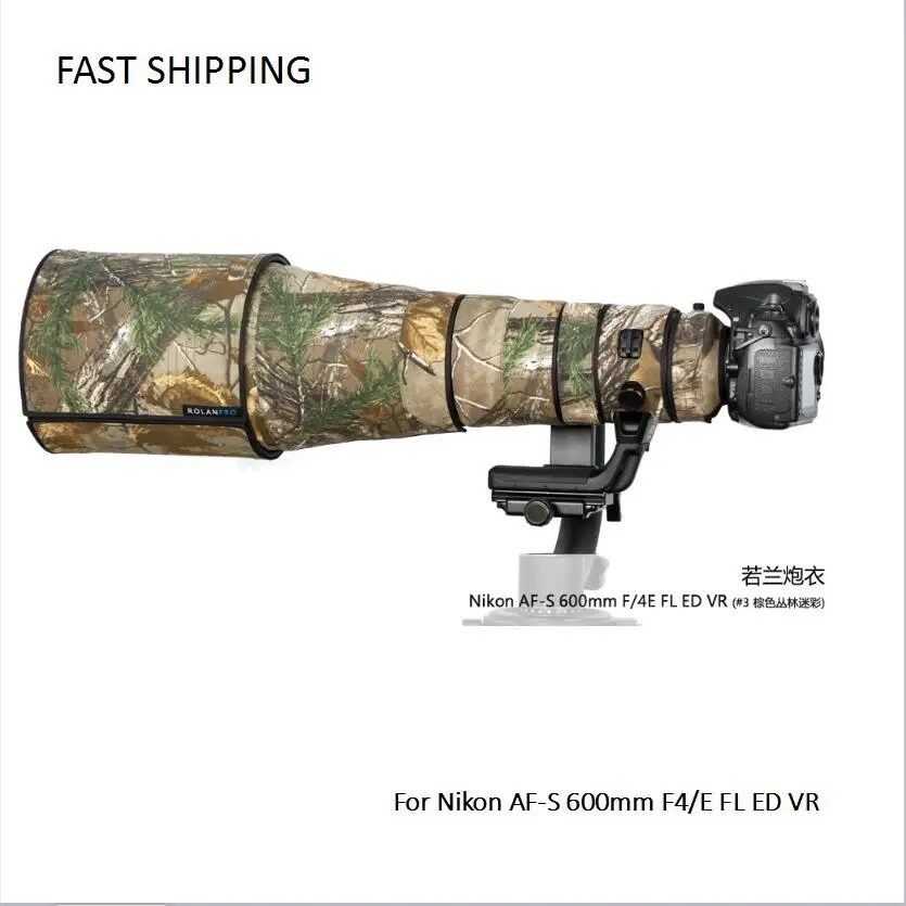 DHL/EMS пальто объектива Камуфляж для Nikon af-s 600 мм f/4E FL ED VR пистолет одежда защита объектива pt0038