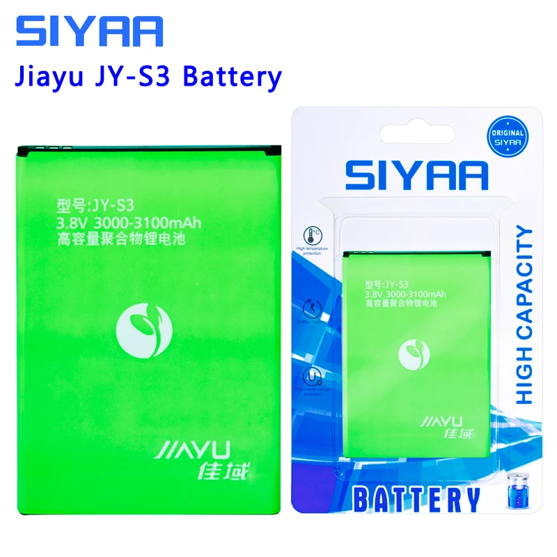 SIYAA мобильного телефона JY-G2 JY-G3 JY-S3 JY-G4 Батарея для JIAYU G2 JYG2 JYS3 JY S3 JY G4 S3 G4s G4 G4T JY-G3 JYG3 G3 акумуляторная батарея