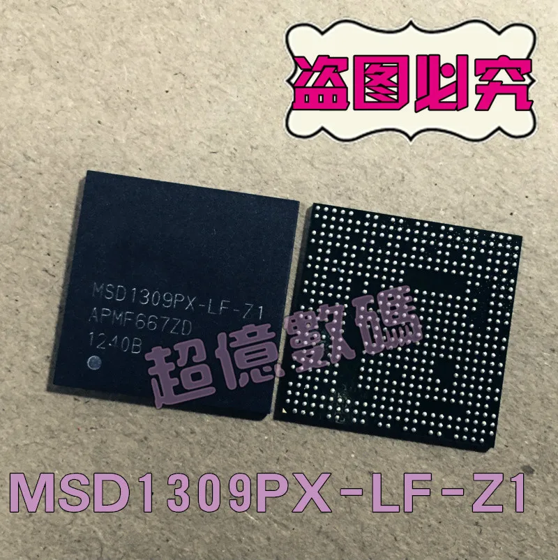 10 шт. Φ MSD1309 MSD1309PX BGA оригинальная фотография Новинка|10pcs|pcs |