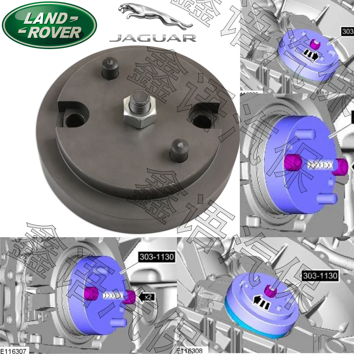 Датчик положения коленчатого вала лучшего качества для Land Rover 3 0 T дизельного