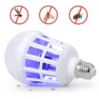 GUGI 2 шт. лампа-убийца от комаров 2 в 1 светодиодный светильник электрическая ловушка 220 В 110 В 15 Вт E27 анти-репеллент насекомых Bombillas светодиодный ночник