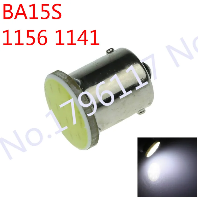 

2x Белый DC12V BA15S 1156 1141 S25 P21W COB 12-LEDS тормозная колодка задних фонарей, фонарей указателей повтора и светильник Авто сигнальный светильник Парковка резервная лампочка лампа