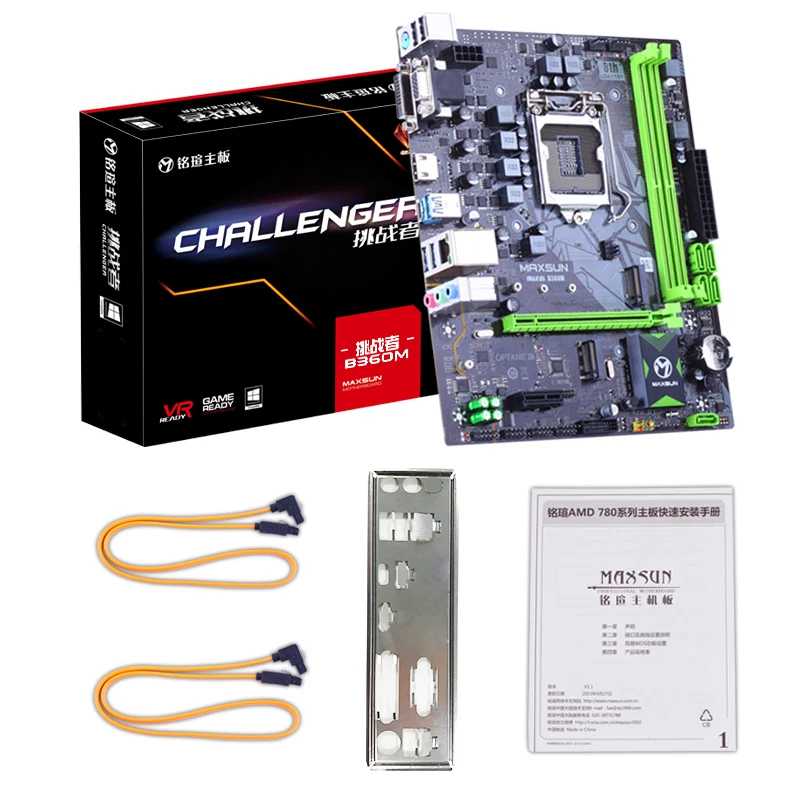MAXSUN Challenger B360M игровой материнской платы LGA1151 VGA + DVI HDMI Поддержка двойной канал DDR4 5 *
