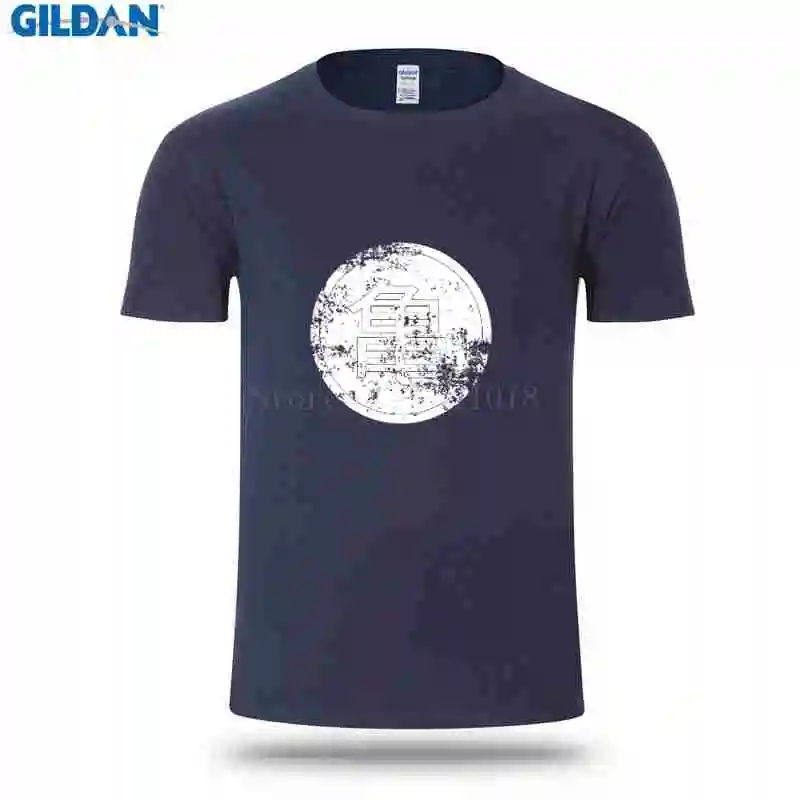 Фитнес Для мужчин футболка короткий рукав интересный Сон Гоку кимоно Винтаж