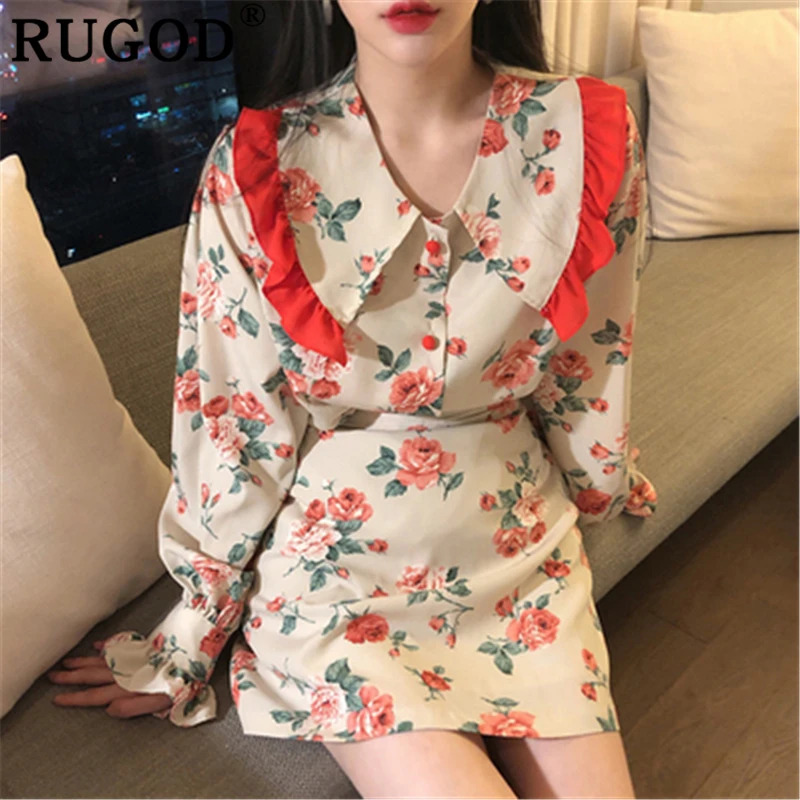 Женская кружевная блузка RUGOD из двух предметов с цветочным принтом и эластичной