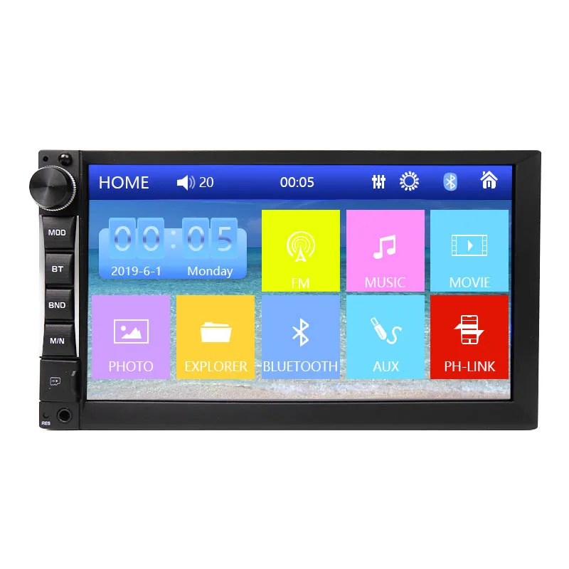 Горячая 7 дюймов univer автомобильный mp5 плеер FM стерео Мультимедиа MP5 Sopport Android