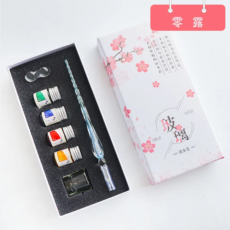 Стеклянная Ручка, подарочный набор, Студенческая Стеклянная Ручка Shinsui, Кристальные перьевые ручки, стилус - Цвет: 5