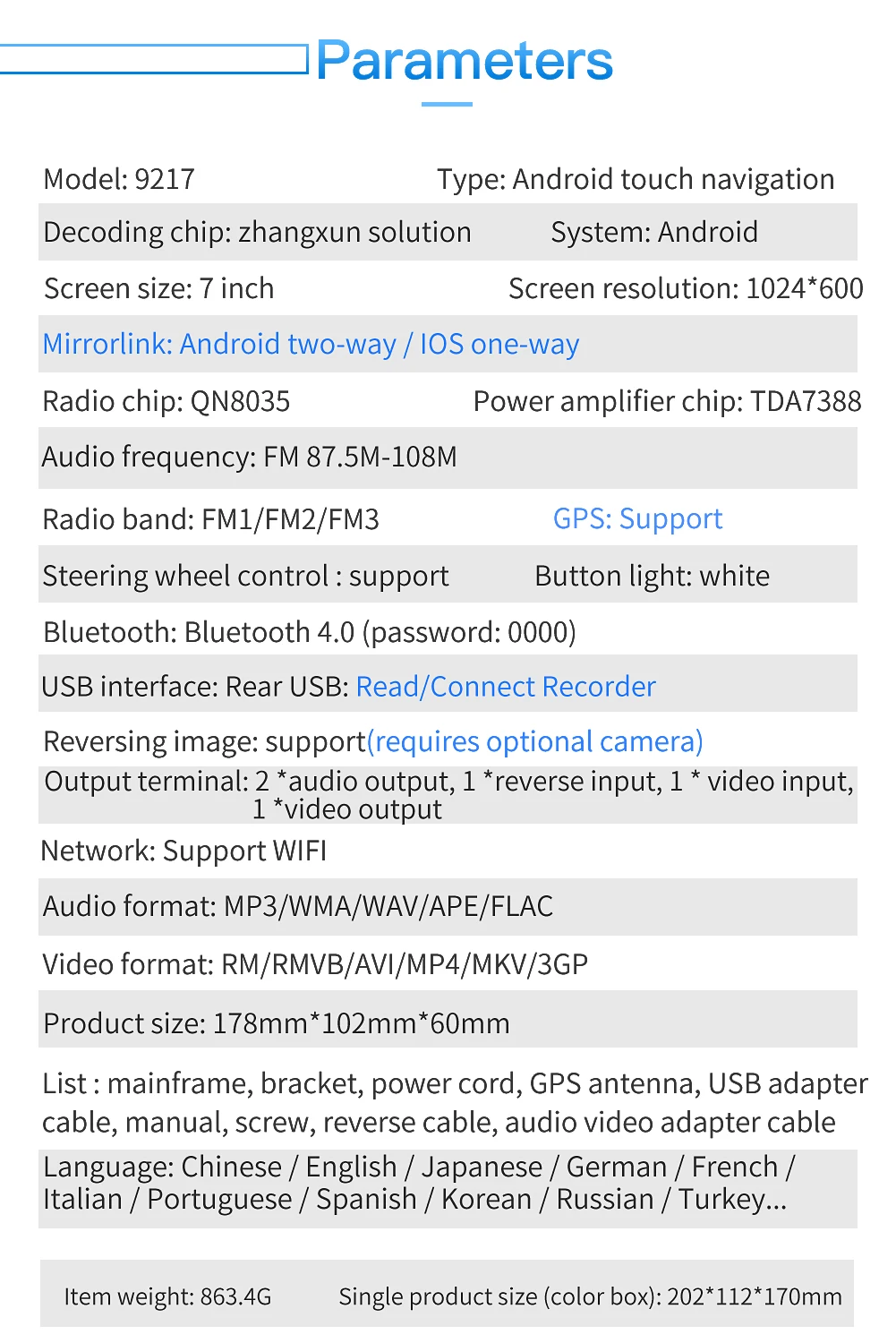 Универсальное автомобильное радио 2Din Android 8 1 7 &quotHD сенсорный экран стерео GPS
