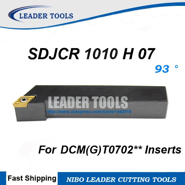 Держатель токарного инструмента SDJCR/L1010H 07 CNC 10*10 мм внешние токарные инструменты