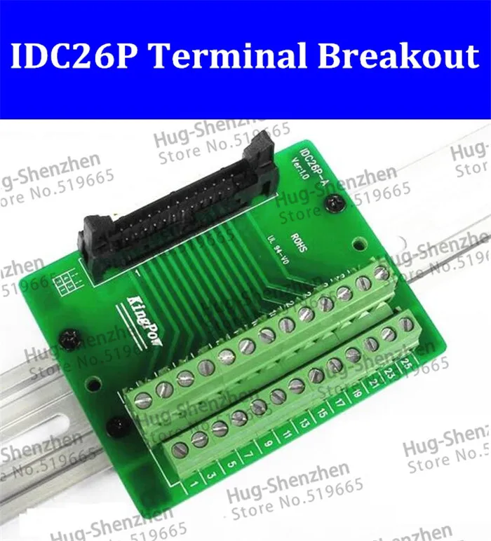 IDC26P IDC 26 контактный Штекерный разъем к P клеммной колодке Адаптер платы