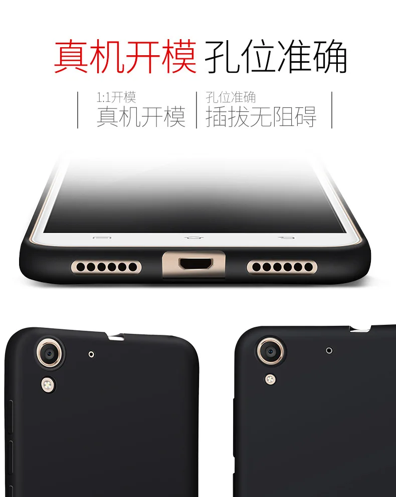 For Huawei Honor 5A Case Soft TPU Slim Silicone Frosted Protective back cover for huawei honor 5a full phone shell housing |